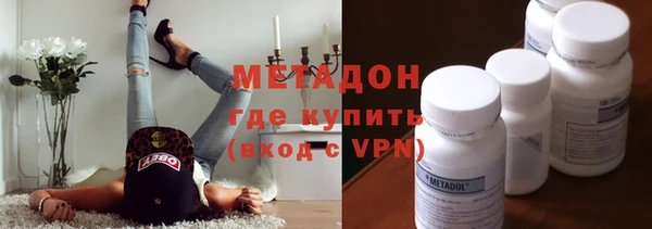 а пвп мука Верея