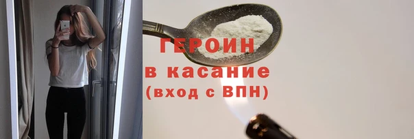 ПСИЛОЦИБИНОВЫЕ ГРИБЫ Вязьма